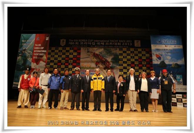 Sixth Korea Cup International Yacht Race © Koreacup.org