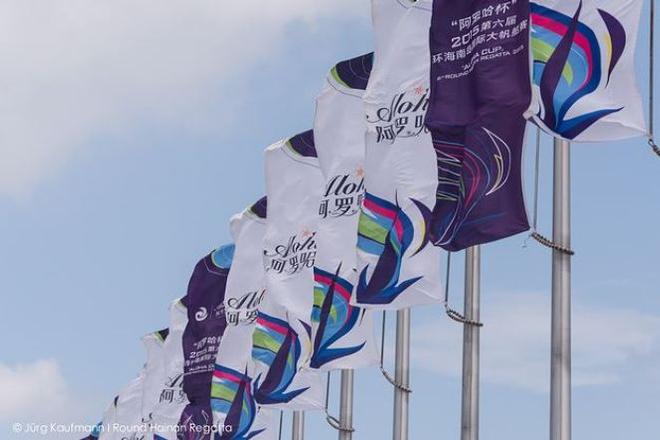 Race village in Serenity Sanya Marina - Round Hainan Regatta 2015 &copy; Juerg Kaufmann Round Hainan Regatta
