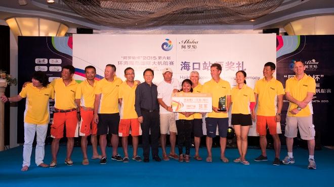 Crew from HNR Dubois50 Sanya get prize for win in first offshore leg - Round Hainan Regatta 2015 © Juerg Kaufmann Round Hainan Regatta