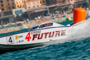 4Future team - UIM XCAT World Series photo copyright Karien Jonckheere taken at  and featuring the  class