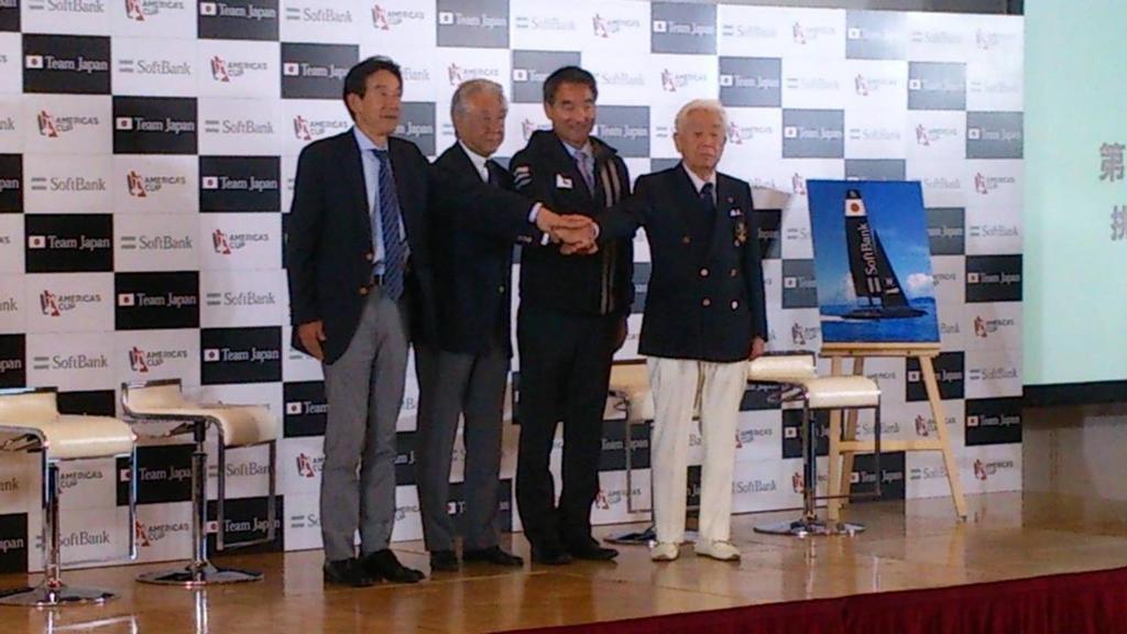  The announcement of the Americas Cup Challenge by Kansai Yacht Club (JPN) © SW