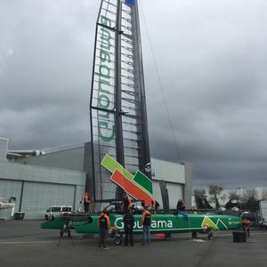  - Groupama AC45S - America&rsquo;s Cup World Series photo copyright Groupama - Franck Cammas http://www.cammas-groupama.com taken at  and featuring the  class