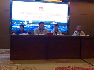 Jamie Choi (CCIR), Tang Wei Zheng, Su Ke (CYA) and David Zhong (CCIR) - 1st XiangJiang Regatta, Changsha, China photo copyright Suzy Rayment taken at  and featuring the  class