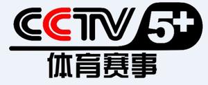 Flagship broadcaster in China - CCTV Sports & Entertainment Co., Ltd photo copyright CCTVSE taken at  and featuring the  class