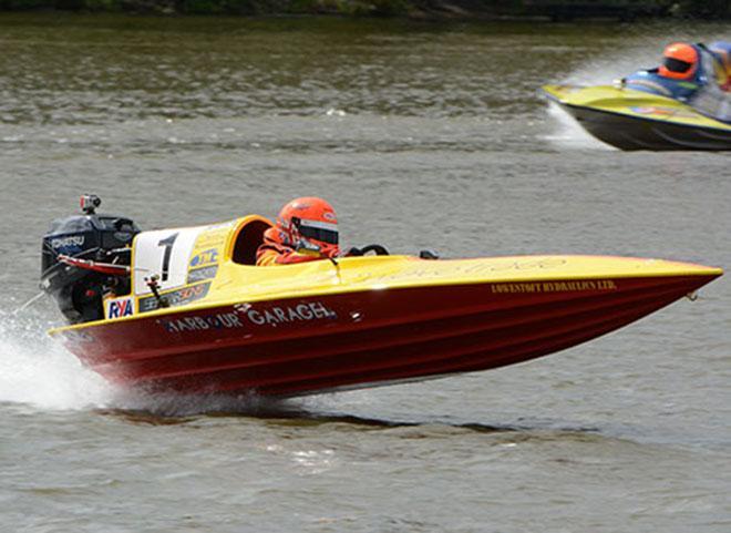 World class powerboating heads to Nottingham - 2015 UIM World Championships © RYA