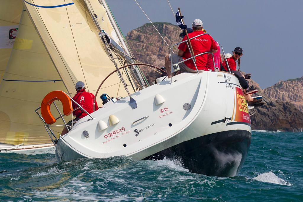 2015 China Cup © StudioBorlenghi/Butto-Ferri-Gattini