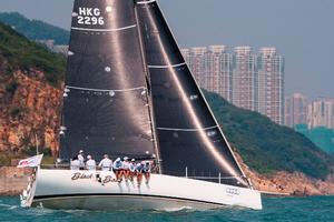 Black Baza at the start - 2015 Audi Hong Kong to Vietnam Race photo copyright RHKYC / Xaume Olleros taken at  and featuring the  class