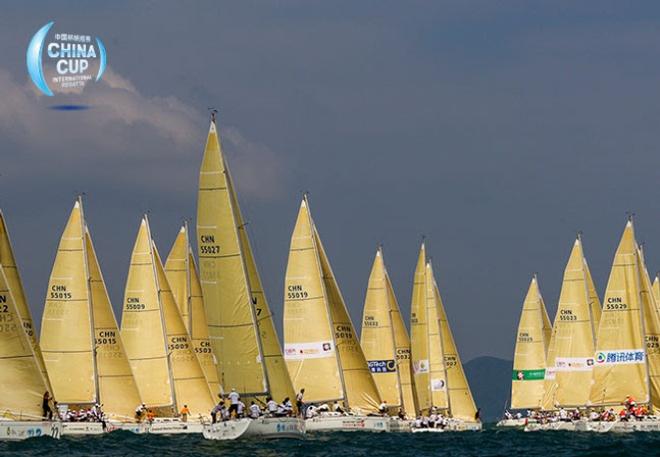 Fleet in action on day two - 2015 China Cup International Regatta ©  China Cup / Studio Borlenghi http://www.carloborlenghi.net/