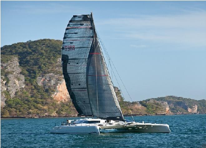 Spindrift 2 is now only 266 miles off the pace - Jules Verne Trophy – Record attempt ©  Eloi Stichelbaut/Spindrift Racing http://www.spindrift-racing.com/