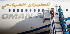 Trophy arrives in Oman - America's Cup 2017 photo copyright Jesus Renedo/LIoyd Images/Oman Sail taken at  and featuring the  class