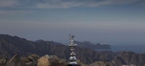 The Americas Cup Trophy in Muscat, Oman. Shown here on location in the Omani mountains to celebrate and highlight The Americas Cup World Series coming to Oman in February 2016 photo copyright Mark Lloyd http://www.lloyd-images.com taken at  and featuring the  class