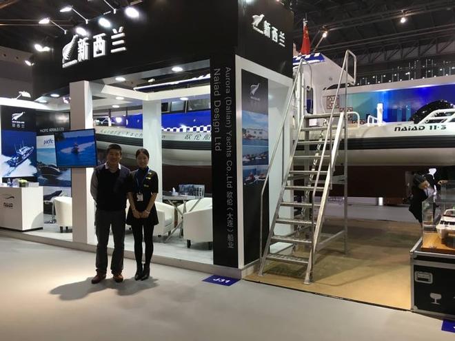 Naiad Design and Auora Yachts are at the China International Boat Show  © Naiad http://www.naiad.co.nz/