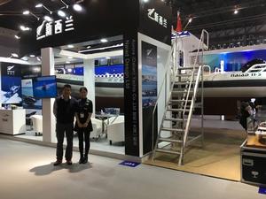 Naiad Design and Auora Yachts are at the China International Boat Show photo copyright Naiad http://www.naiad.co.nz/ taken at  and featuring the  class