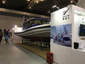 Naiad Design and Auora Yachts are at the China International Boat Show photo copyright Naiad http://www.naiad.co.nz/ taken at  and featuring the  class
