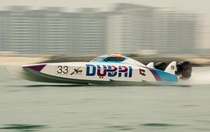 Dubai 33 photo copyright Karien Jonckheere taken at  and featuring the  class