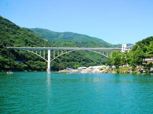 Lake Ikeda in Miyoshi City photo copyright The WWA taken at  and featuring the  class