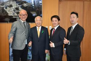 Miyoshi City Mayor photo copyright The WWA taken at  and featuring the  class