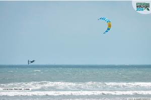 Day 1 - IKA Kiteboarding World Championships Sardinia photo copyright Alexandru Baranescu taken at  and featuring the  class