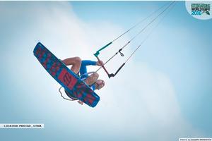 Day 1 - IKA Kiteboarding World Championships Sardinia photo copyright Alexandru Baranescu taken at  and featuring the  class