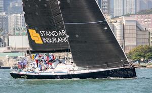 Standard Insurance Centennial - Volvo Hong Kong to Hainan Race 2016 photo copyright  RHKYC/Guy Nowell http://www.guynowell.com/ taken at  and featuring the  class