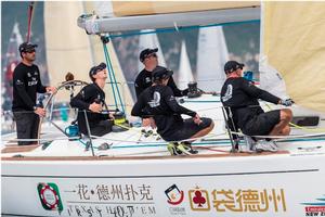 Day 1 - China Cup International Regatta photo copyright  China Cup / Studio Borlenghi http://www.carloborlenghi.net/ taken at  and featuring the  class