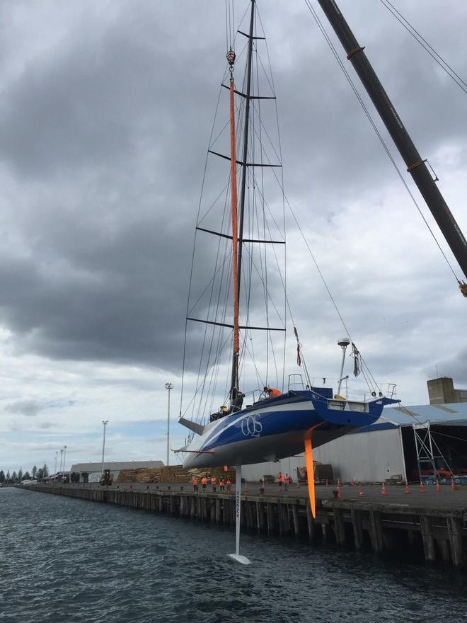  - CQS - revamped supermaxi, Nicorette - is launched in Tauranga, New Zealand © Bakewell-White Yacht Design www.bakewell-white.com/