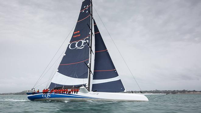 CQS in action at Royal Akarana Yacht Club Round White Island Race © Big Boat Racing bigboatracing.com