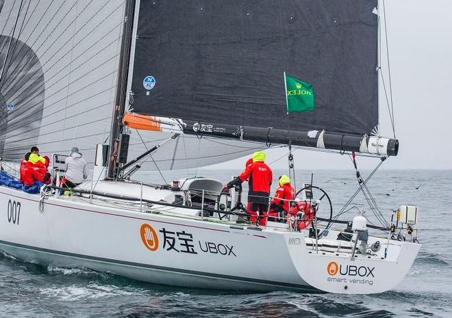 Ubox (CHN/FRA) - 2016 Rolex Sydney Hobart, December 27, 2016 ©  Rolex/Daniel Forster http://www.regattanews.com