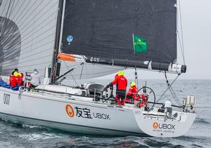 Ubox (CHN/FRA) - 2016 Rolex Sydney Hobart, December 27, 2016 photo copyright  Rolex/Daniel Forster http://www.regattanews.com taken at  and featuring the  class