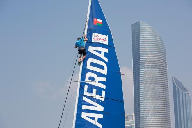 EFG Sailing Arabia – The Tour © Oman Sail