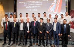 Official Dongfeng Race Team Press Conference in Paris on May 16, 2017. - Volvo Ocean Race photo copyright  Vincent Curutchet/Dongfeng Race Team taken at  and featuring the  class