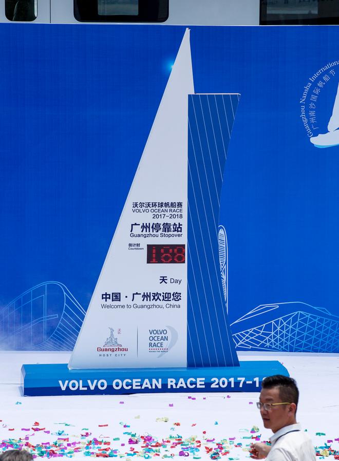 188 days until the VOR arrives in Nansha. Guangzhou Nansha International Sailing Regatta 2017. © Guy Nowell http://www.guynowell.com