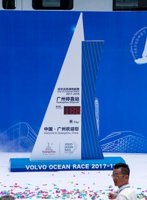 188 days until the VOR arrives in Nansha. Guangzhou Nansha International Sailing Regatta 2017. photo copyright Guy Nowell http://www.guynowell.com taken at  and featuring the  class