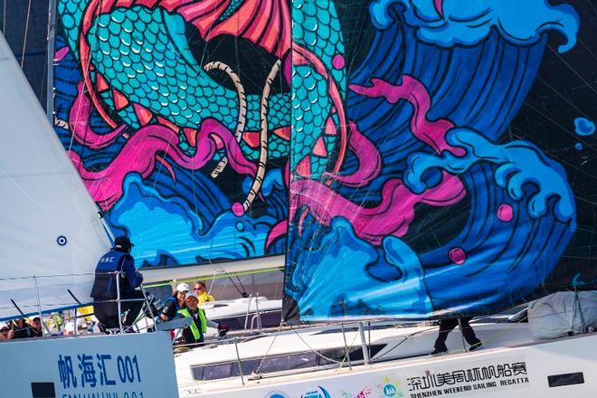 Day 2 – China Cup International Regatta © China Cup / Studio Borlenghi