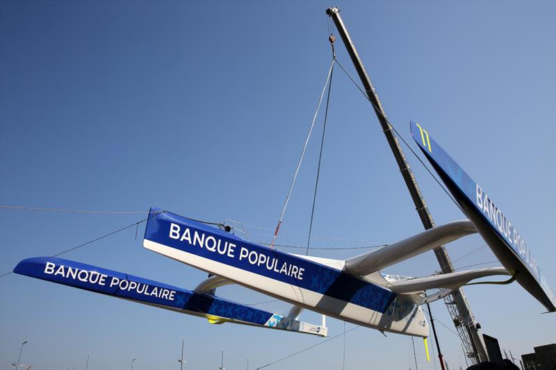 vitesse maxi trimaran